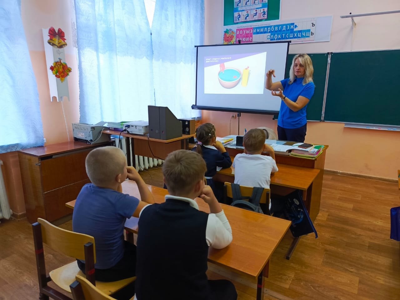 Урок &amp;quot;Эколята-молодые защитники природы&amp;quot;.