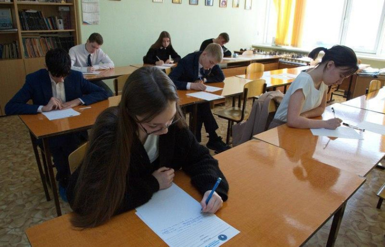 Олимпиада школьников «Умники и умницы".
